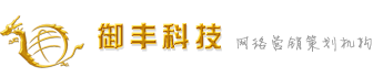 佛山网站建设,网络营销,网站制作,网页设计