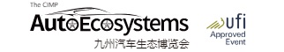 深圳九州展