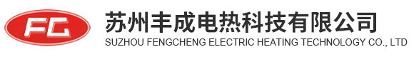 电炉