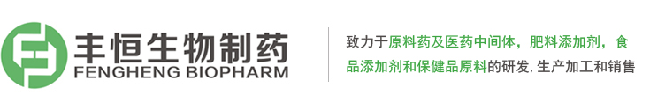 正丁基硫代磷酸三胺