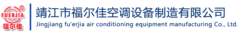 3C防火阀