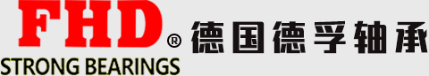 FHD轴承