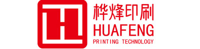 彩盒,彩卡,手工盒,深圳市桦烽印刷制品有限公司
