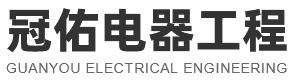 海尔家用空调