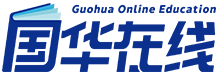 国华在线