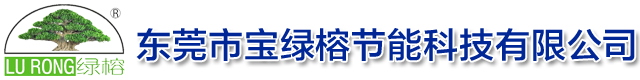 隔热材料(金属屋顶屋面防水)