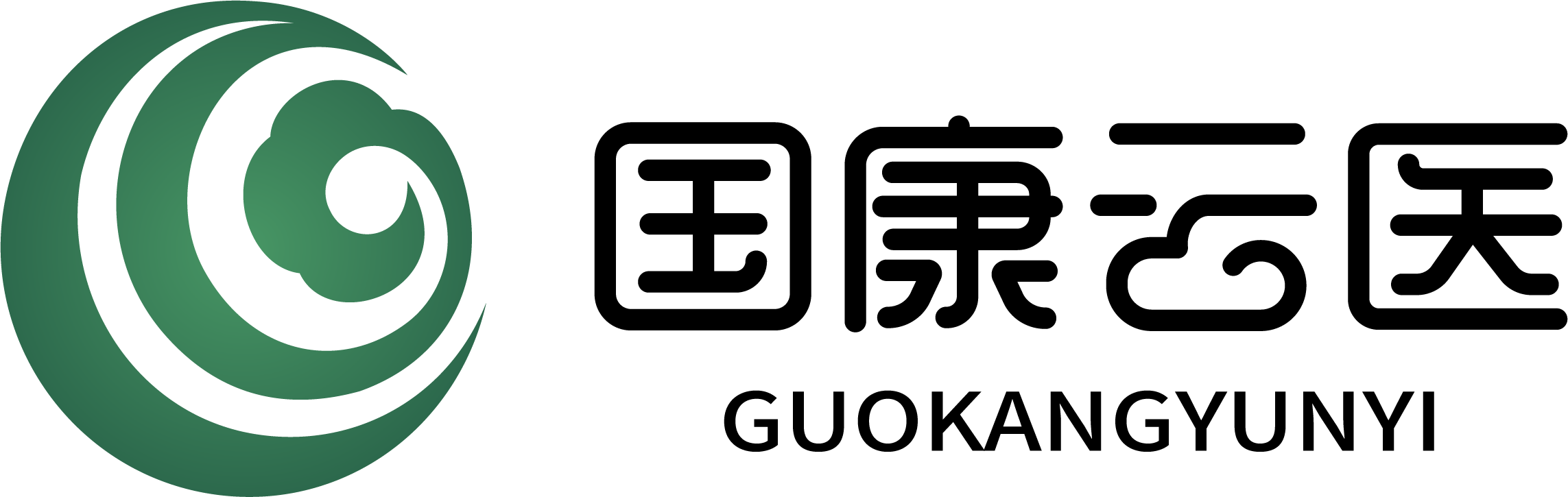 国康云医官方网站