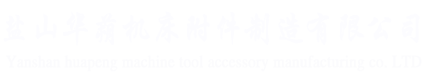 塑料管帽