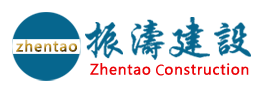 外墙涂料