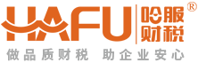 天水公司注册