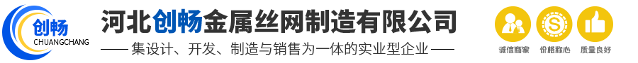 格宾网