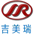 河北吉美瑞汽车零部件有限公司