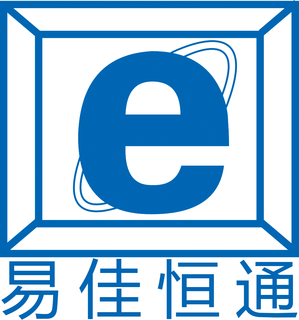 易佳恒通
