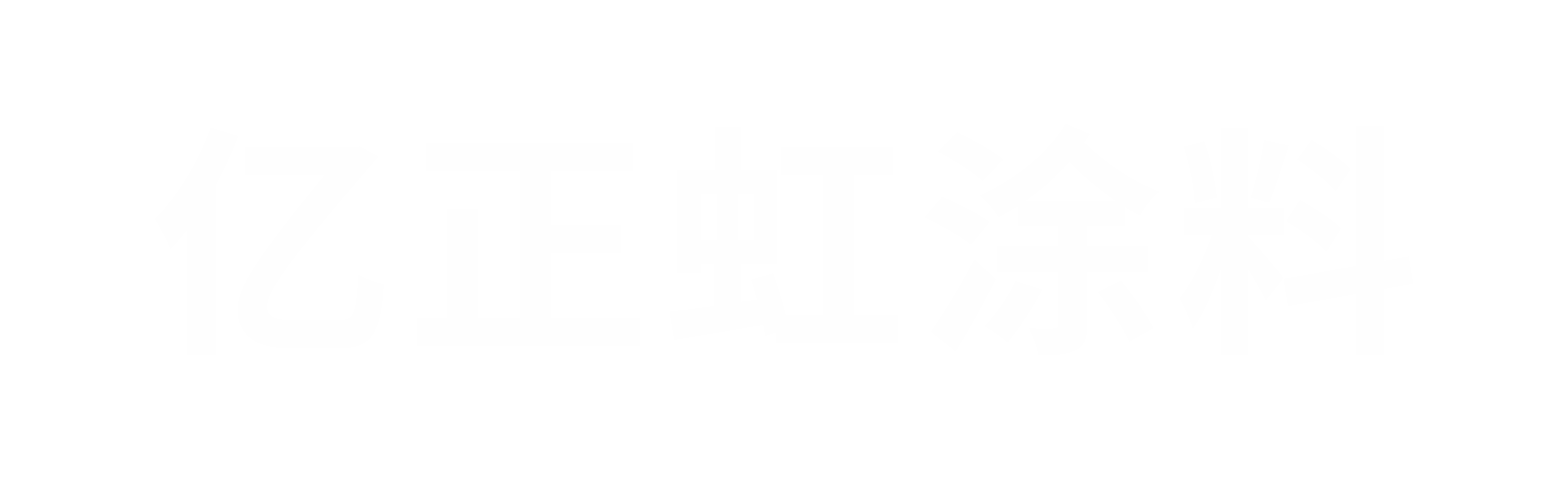 襄阳涂料厂家