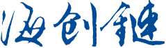 海创链HCH