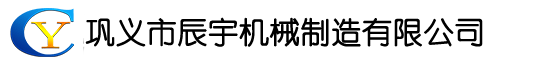 三筒