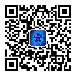 化工聚才网