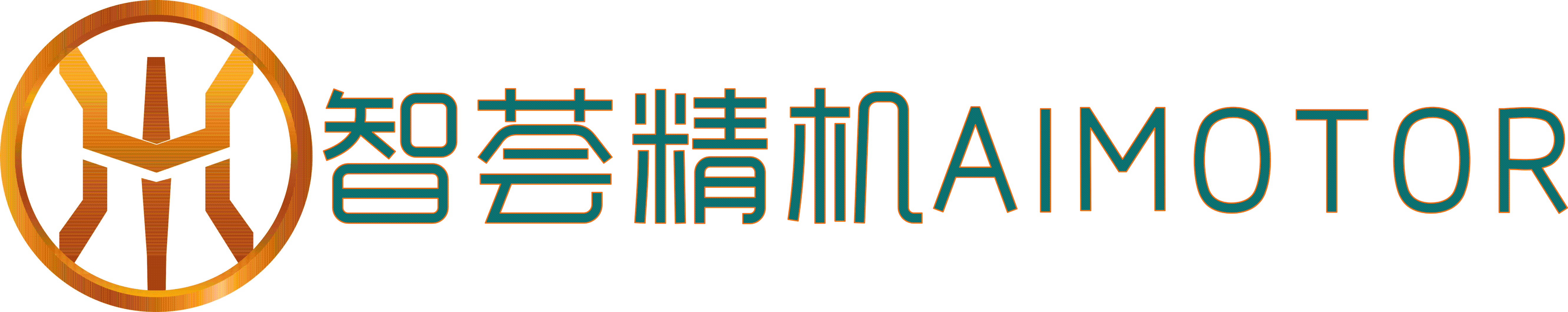 直流有刷齿轮电机/无刷电机/步进电机/减速电机研发制造厂家