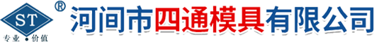拉丝模具