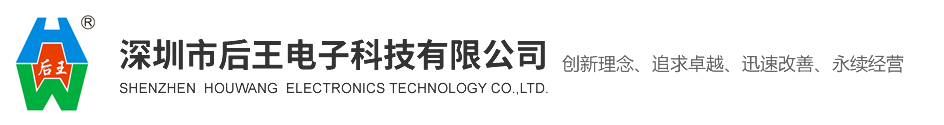 一站式水分测定仪,农药残留检测仪,食品安全检测试剂盒及食品安全检测仪的生产厂家