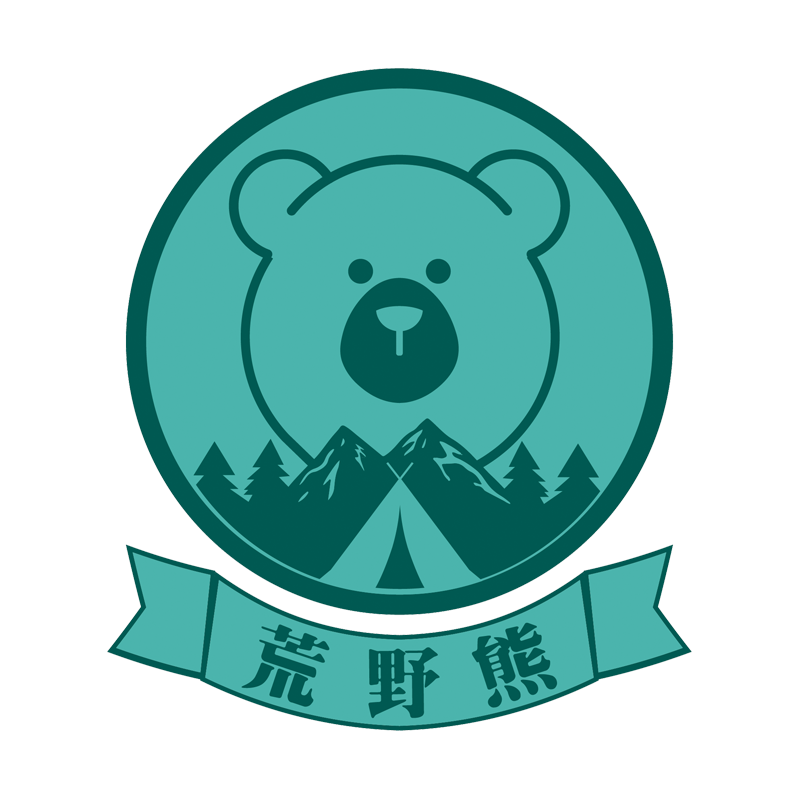 苏州团建