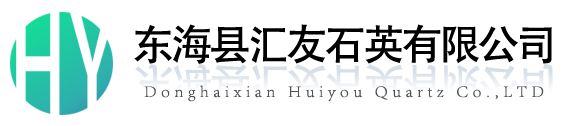 石英玻璃管,石英玻璃棒,石英玻璃片