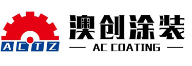 光油机