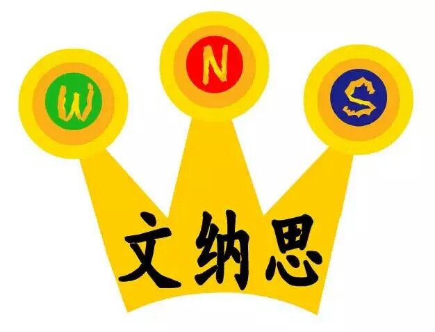 地下室