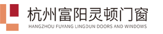 快速门