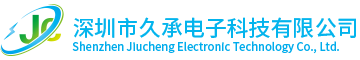 锂电池定制厂家