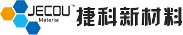 深圳捷科新材料科技有限公司