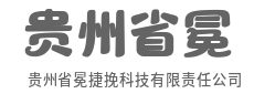 湖北金七节能环保建材有限公司