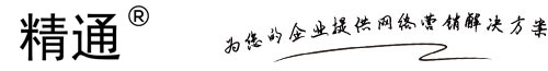 江阴网站制作,江阴网络公司,江阴网站建设,江阴域名注册,江阴微信公众平台创建