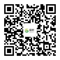 【金寨人才网】金寨招聘网