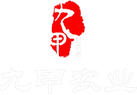 九甲农业
