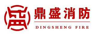 消防箱厂家