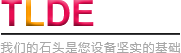 00级大理石平台.00级大理石台面,大理石检测平台,大理石平台,大理石平台非标定制