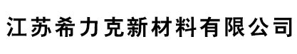 石英陶瓷辊