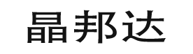 压花地坪施工厂家