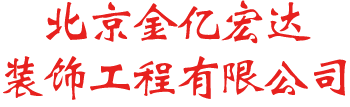 栏杆,护栏,铁艺厂家