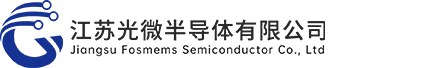 无锡科晟光子科技有限公司