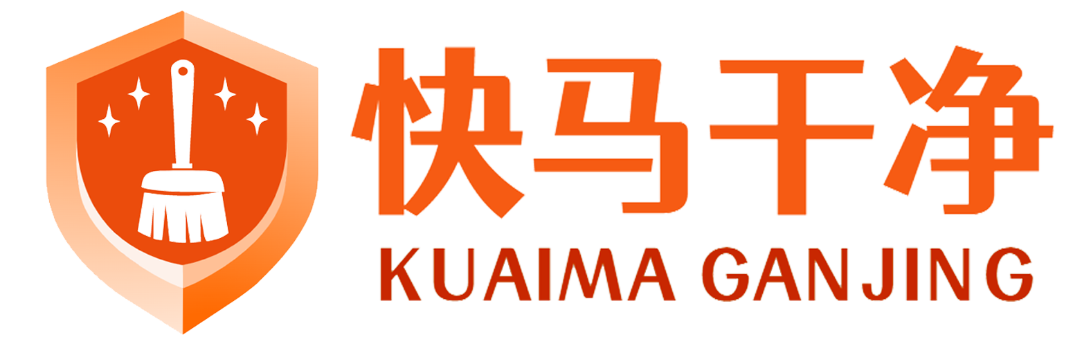 家政服务公司