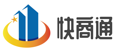 厦门快商通信息咨询有限公司`
