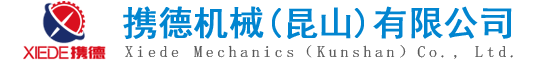 油加热器,模温机,冷水机,导热油炉厂家