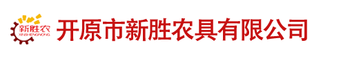 开原玉米脱粒机