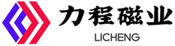东莞市力程磁铁有限公司