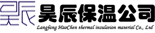橡塑板,橡塑管