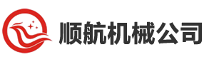 特氟龙喷涂