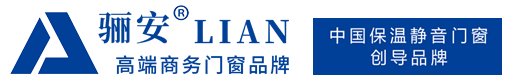 骊安门业官网