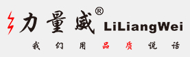 耳机厂家